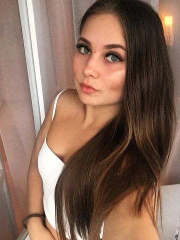 Софи